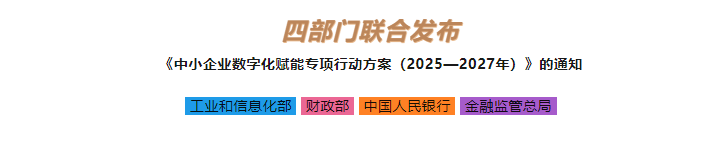 QQ截图20241218165649.png