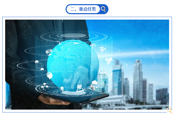 QQ截图20241218165937.png