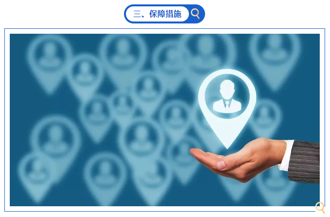 QQ截图20241218170043.png