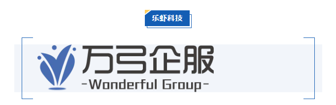QQ截图20241227165332.png