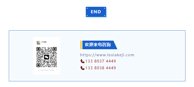 QQ截图20241218172605.png