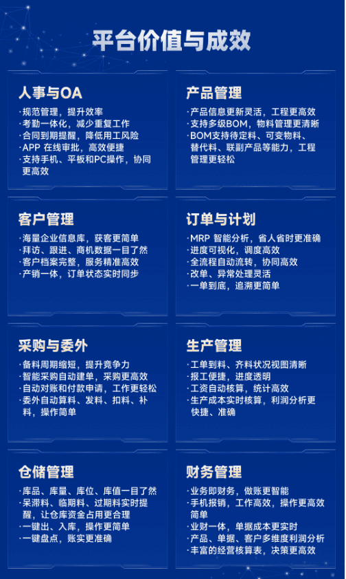 QQ截图20260511160243.png