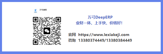 QQ截图20250917141837.png