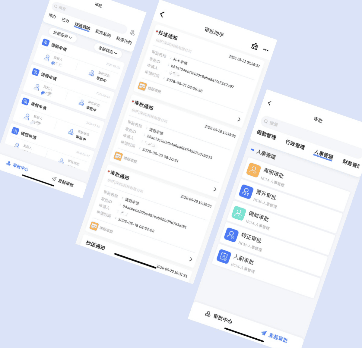 APP 2.png