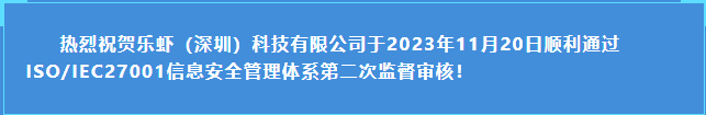 202311241117071113.png