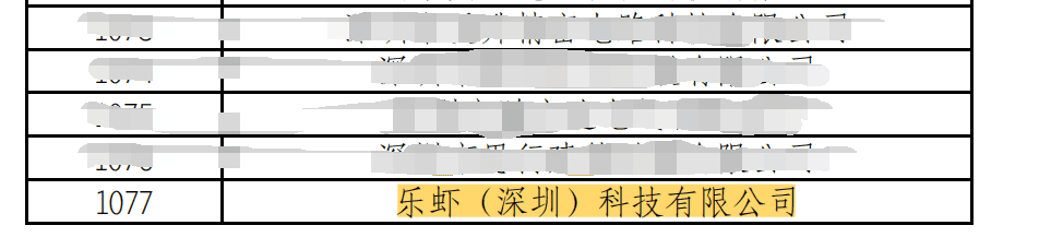 202308301743095501.png